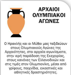 Screenshot 2 1